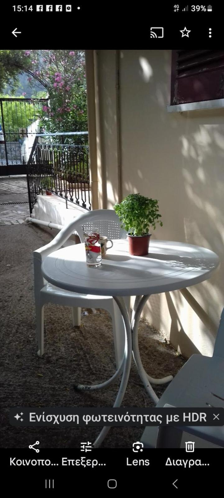 דירות Kariá Karya House מראה חיצוני תמונה